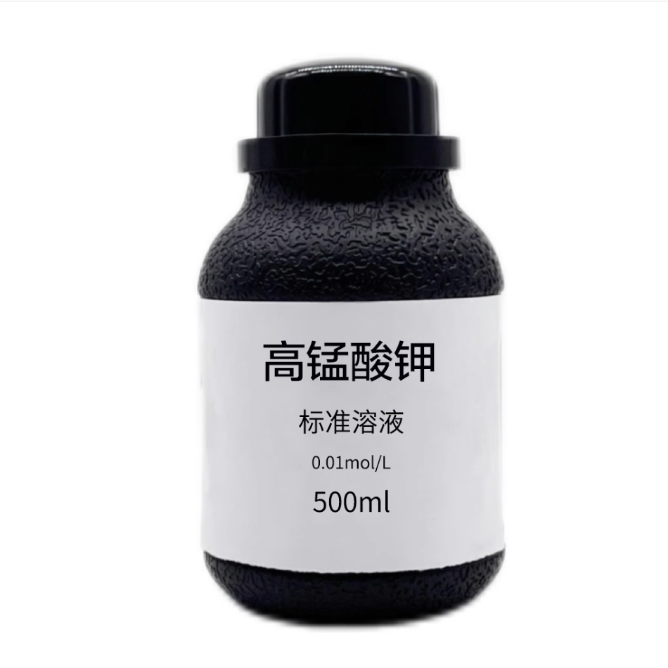 高锰酸钾