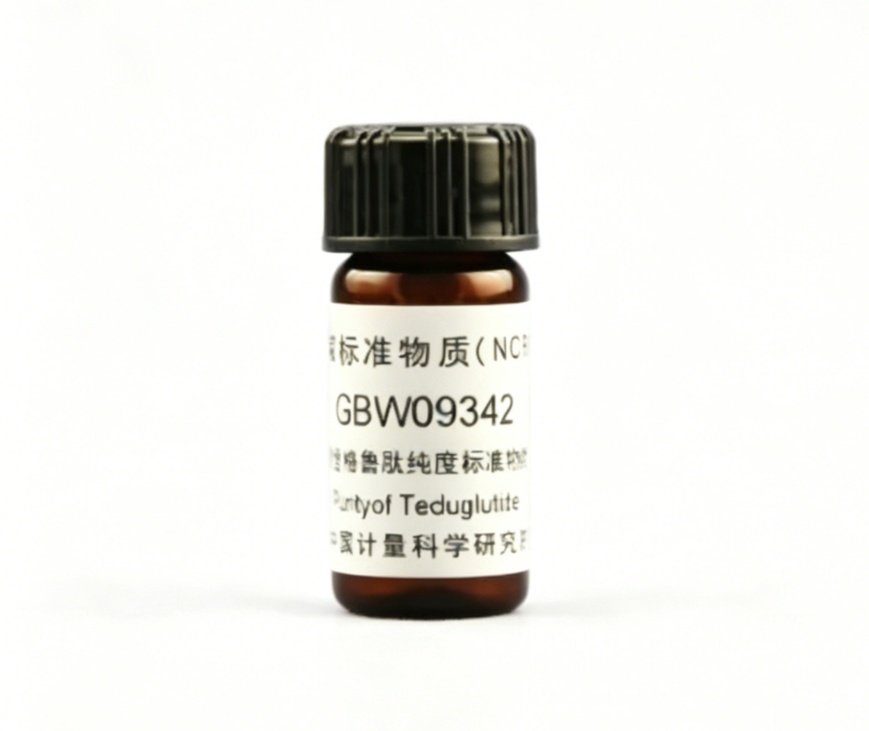 新品来袭|中国计量院推出肽类药物领域替度格鲁肽纯度国家一级标准物质