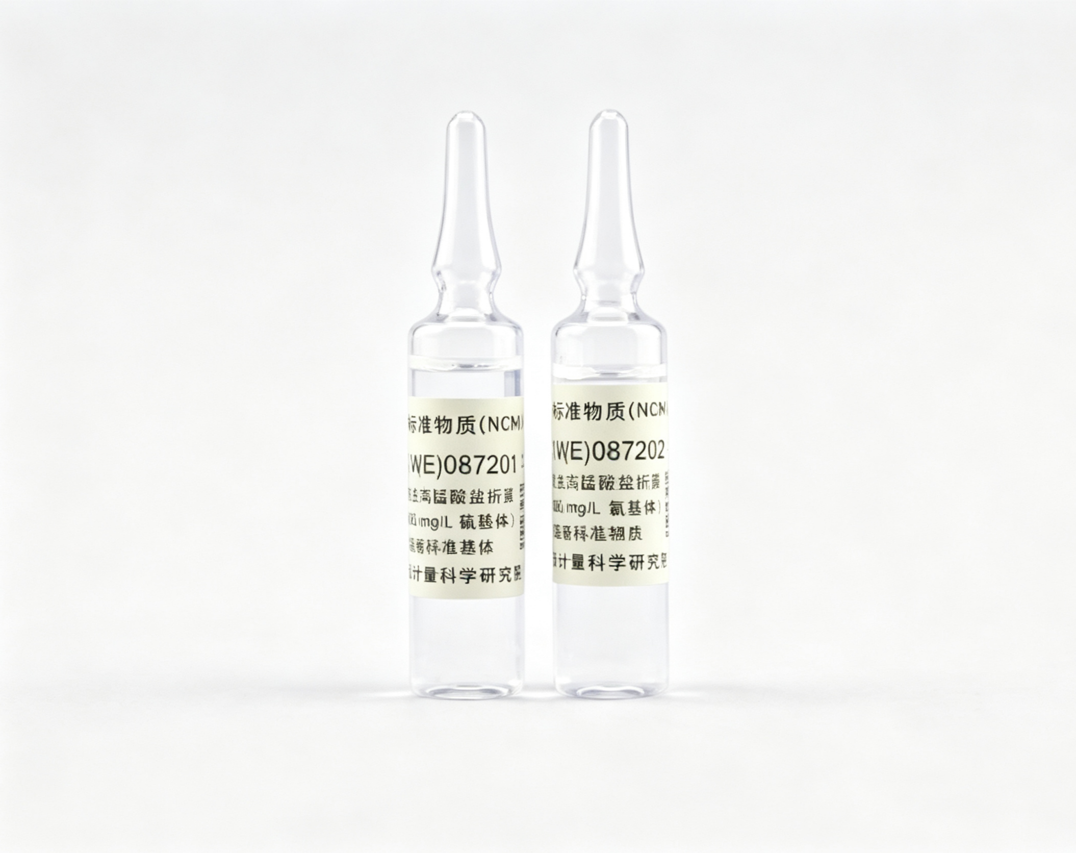 新品来袭|中国计量院推出环境监测领域碱性法高锰酸盐指数溶液标准物质